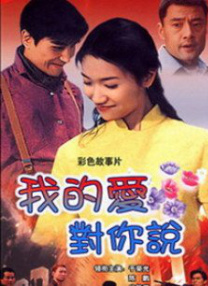 国产农村寡妇高潮的毛片